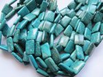 (image for) Teal Blue Jasper Rectangle 18x25mm #1537-TUB