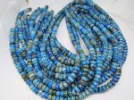 (image for) Blue Impression Jasper rondell #1072