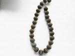 (image for) Bronze fluted aluminum spacer beads 12mm #1362B