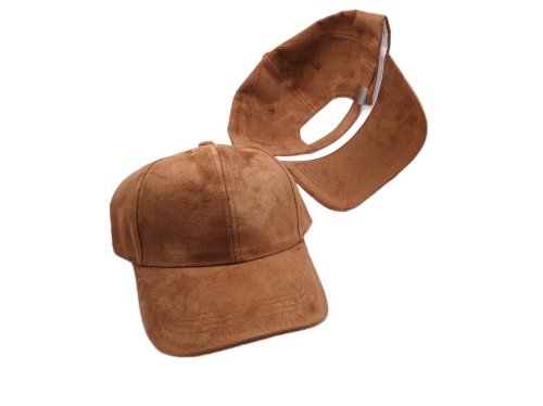 (image for) Baseball cap - Brown