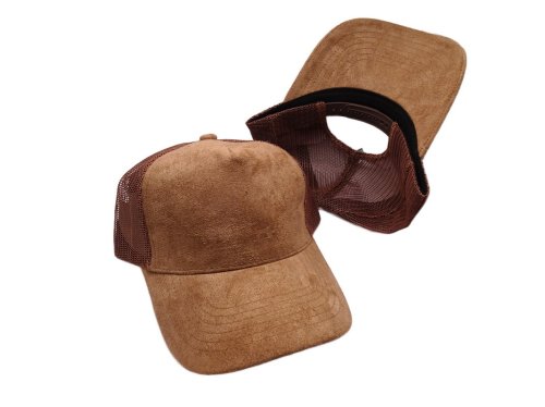 (image for) Vegan Suede Trucker cap - Brown