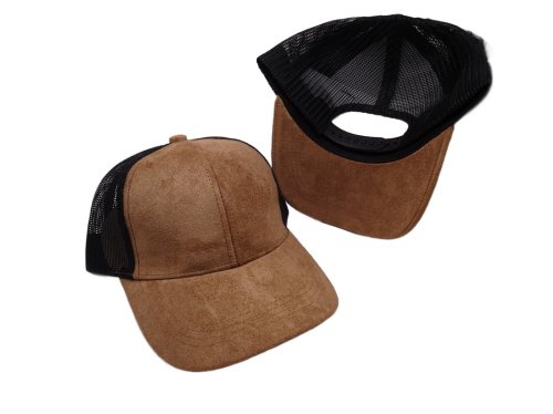 (image for) Mesh snap back baseball cap - Brown/Black