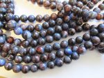(image for) Brown Blue agate 14mm round #TT1050