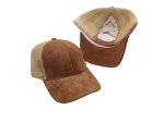 (image for) Pony Tail criss cross Mesh back cap - Brown Pony