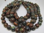 (image for) Brown, Blue, Green Jasper 14mm #1003