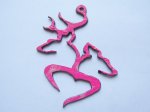 (image for) Buck and doe over heart - Pink