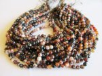 (image for) Carmel brown agate rounds 6mm #1578