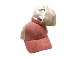 (image for) Pony Tail Mesh back cap - Cinnamon/Beige Pony