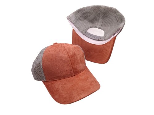(image for) Mesh snap back baseball cap - Cinnamon/gray