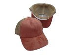 (image for) Vegan suede Mesh snap back baseball cap - Cinnamon Tan Mesh