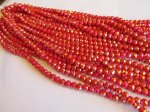 (image for) Coral crystal 7mm #1576