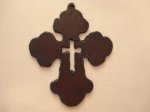 (image for) Cross metal cutout charm #CC007L-1 1/2