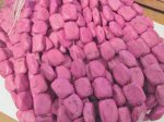 (image for) Fushia rectangle 20mm #1716