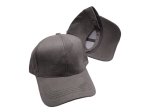 (image for) Vegan suede baseball cap - GRAY