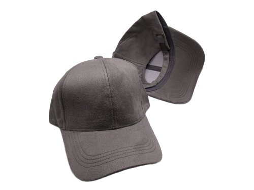 (image for) Vegan suede baseball cap - GRAY