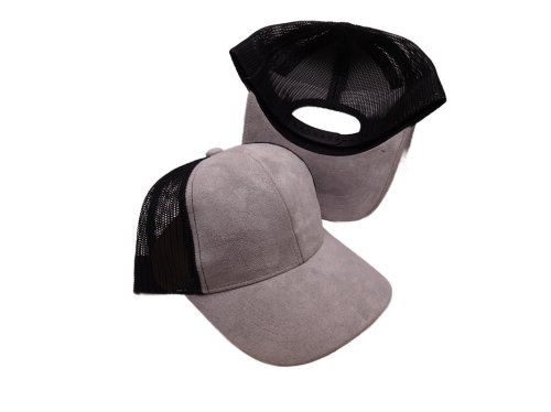 (image for) Mesh snap back baseball cap - Gray/Black
