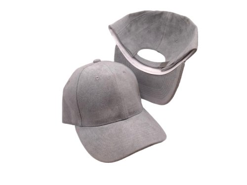 (image for) Baseball cap - Gray