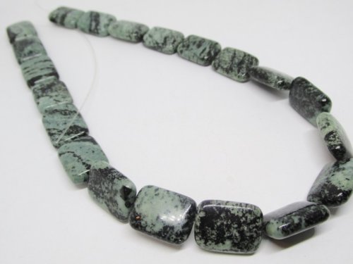 (image for) Green and black Jasper rectangle 15x20mm #1543-TU