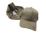 (image for) Vegan suede baseball cap - Army Green