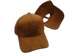 (image for) Vegan suede baseball cap - KHAKI
