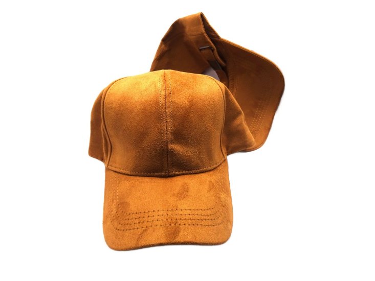 (image for) Vegan suede baseball cap - Khaki