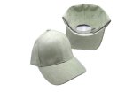 (image for) Vegan suede baseball cap - Light Green