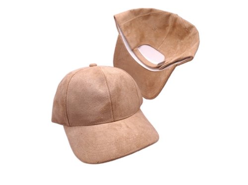 (image for) Baseball cap - Light tan