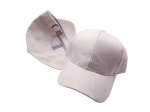 (image for) Vegan suede baseball cap - LIGHT GRAY