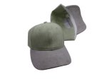 (image for) Vegan suede Two Tone baseball cap - Two Tone Light Green/Gray