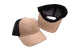 (image for) Mesh snap back baseball cap - Light Tan/Black