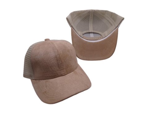 (image for) Mesh snap back baseball cap - Light Tan