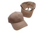 (image for) Baseball cap - Soft Body Light Tan
