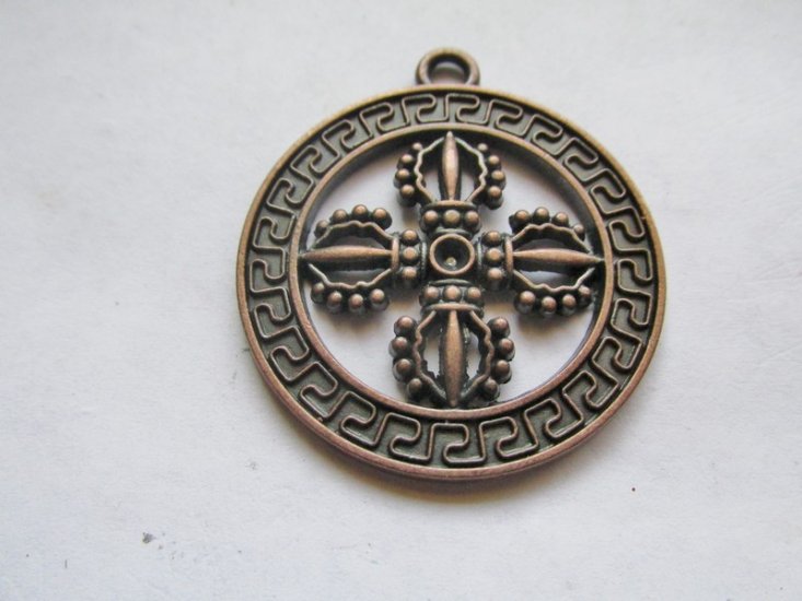 (image for) Copper Pendant #PP50