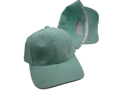 (image for) Baseball cap - Mint