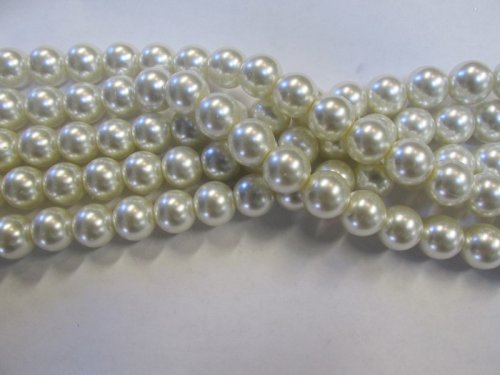 (image for) Off White Pearls 14mm #1699