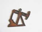 (image for) Initial metal cutout pendant O - #SY000