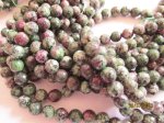 (image for) Green and purple agate rounds #1220-T13