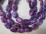 (image for) Purple agate rectangle 13x16mm #1318-TU