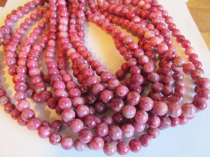 (image for) Rasberry 8mm rounds #GG1079