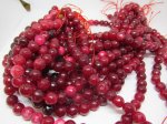 (image for) Red Cherry Agate 9.5mm #1007