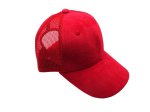 (image for) Vegan suede Mesh snap back baseball cap - MESH RED