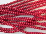 (image for) Red rondell 8x10mm #1746-TU