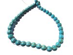 (image for) Turquoise howlite ribbed round beads 9mm #1991