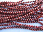 (image for) Cross Pendant stone Bead - Rust (1 pc) #CP - Small