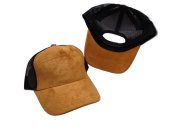 (image for) Caps - Trucker - MIN 2