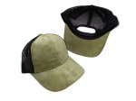 (image for) Mesh snap back baseball cap - Sage Green/Black