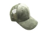 (image for) Vegan suede Mesh snap back baseball cap - MESH Sage Green