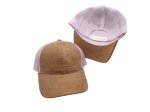 (image for) Mesh snap back baseball cap - Tan/white