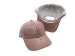 (image for) Mesh snap back baseball cap - Taupe