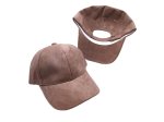(image for) Baseball cap - Taupe